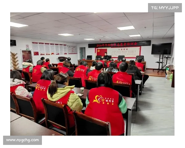 完善丹麦赛事志愿者培训系统提升赛事服务质量与参与体验